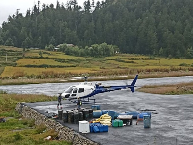 हेलिकोप्टरबाट ढुवानी इन्धनले हुम्लामा विकास निर्माण